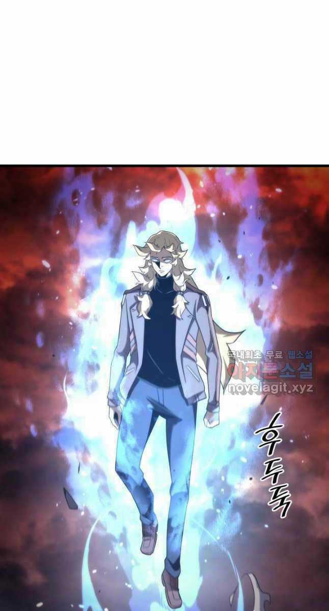 Sự Trở Lại Của Pháp Sư Vĩ Đại Sau 4000 Năm Chapter 183 trang 16