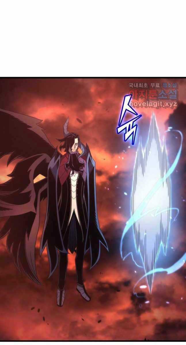 Sự Trở Lại Của Pháp Sư Vĩ Đại Sau 4000 Năm Chapter 183 trang 42