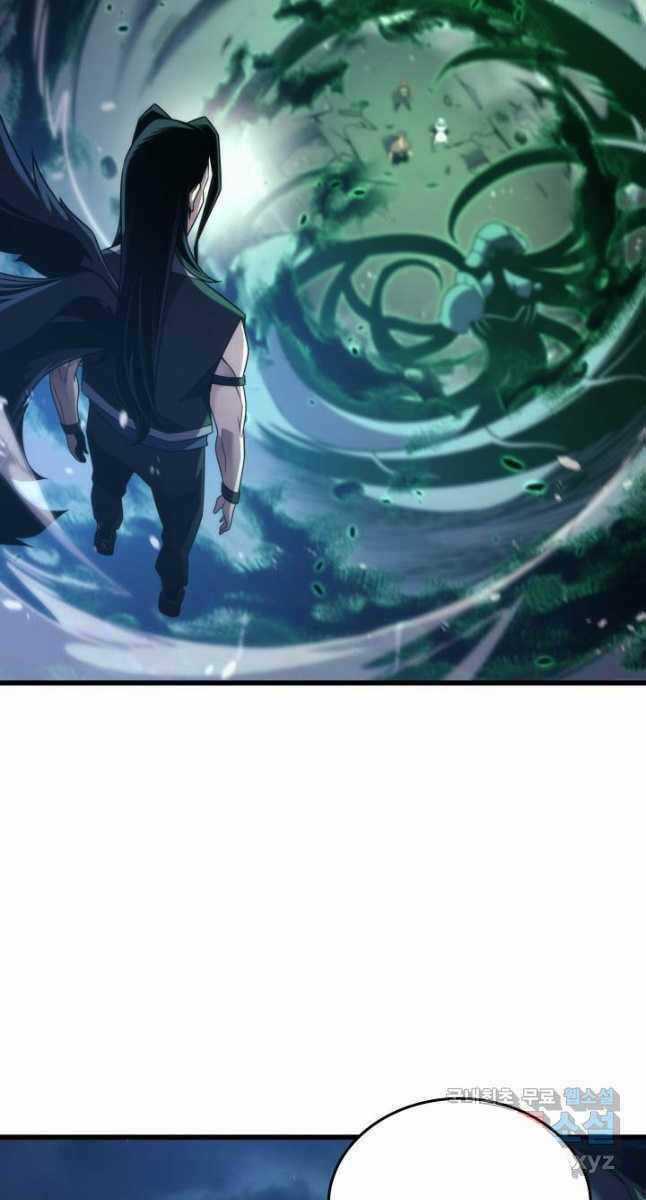 Sự Trở Lại Của Pháp Sư Vĩ Đại Sau 4000 Năm Chapter 183 trang 57