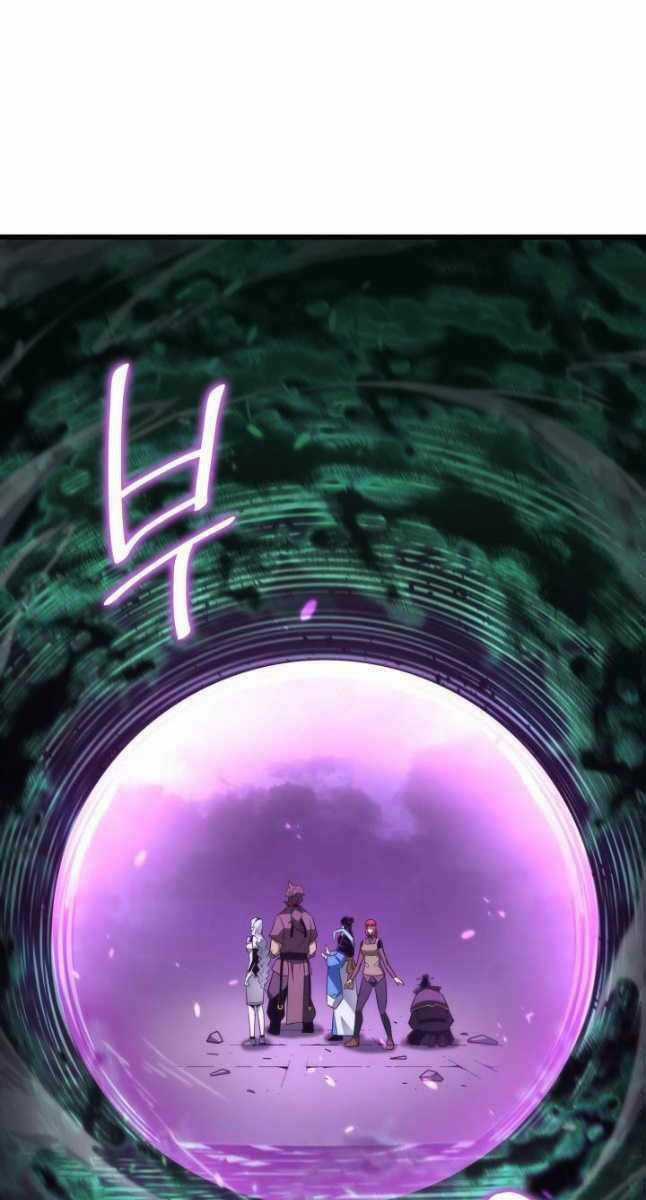 Sự Trở Lại Của Pháp Sư Vĩ Đại Sau 4000 Năm Chapter 183 trang 63