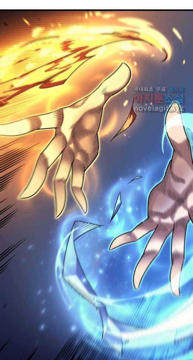 Sự Trở Lại Của Pháp Sư Vĩ Đại Sau 4000 Năm Chapter 183 trang 75