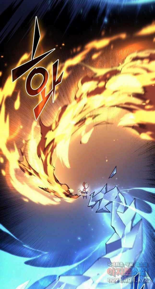 Sự Trở Lại Của Pháp Sư Vĩ Đại Sau 4000 Năm Chapter 183 trang 76