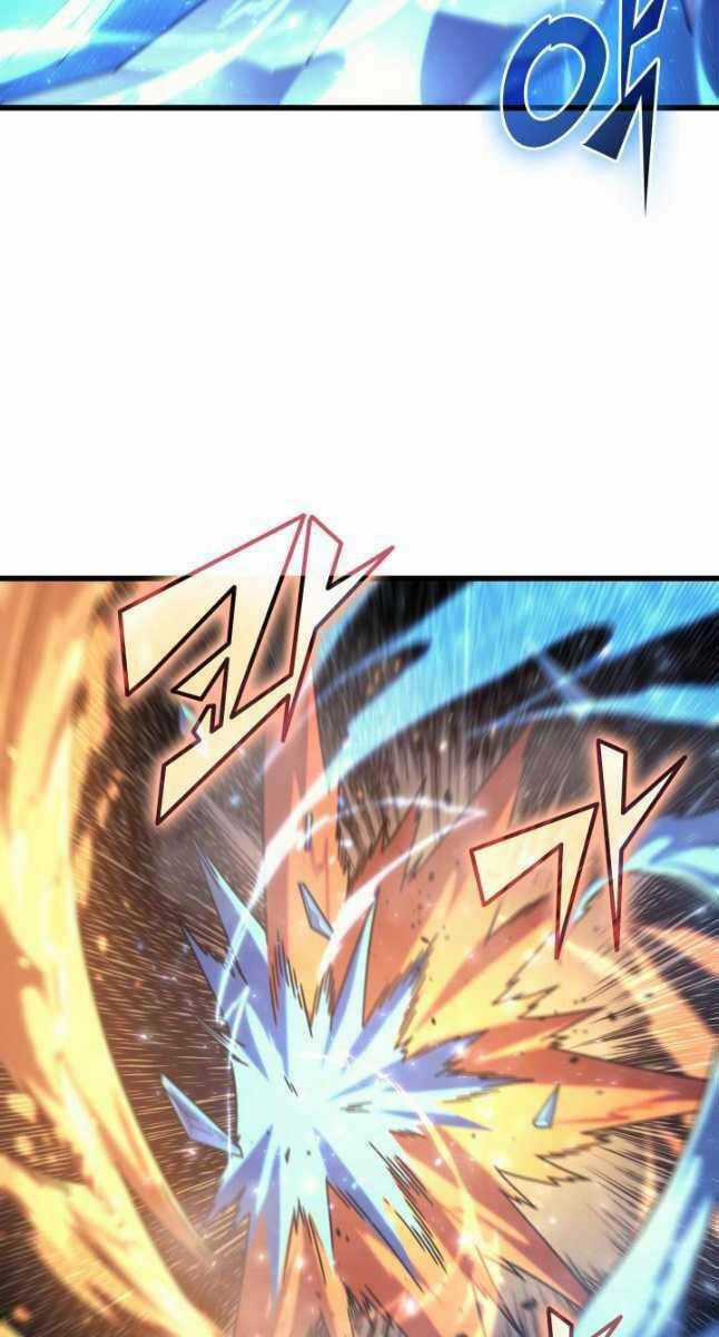 Sự Trở Lại Của Pháp Sư Vĩ Đại Sau 4000 Năm Chapter 183 trang 77