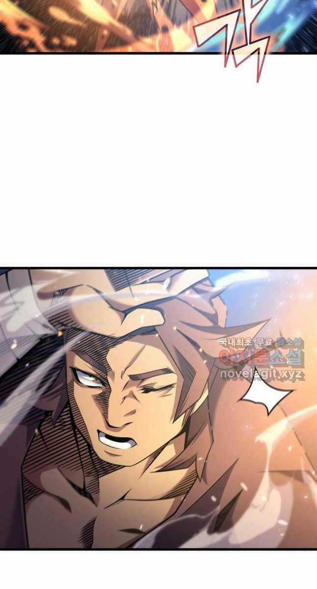 Sự Trở Lại Của Pháp Sư Vĩ Đại Sau 4000 Năm Chapter 183 trang 78