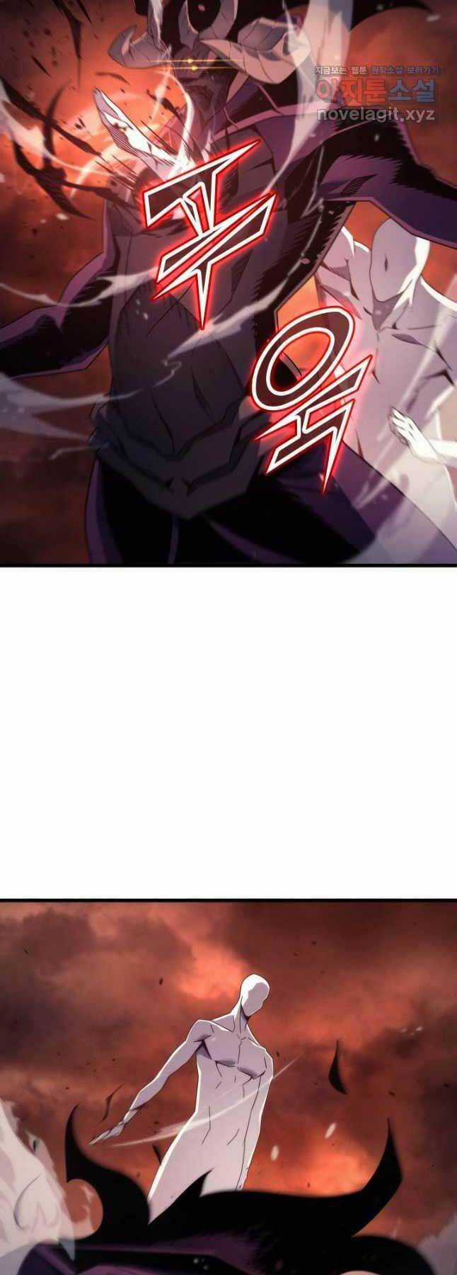 Sự Trở Lại Của Pháp Sư Vĩ Đại Sau 4000 Năm Chapter 186 trang 11