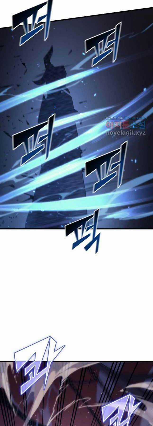 Sự Trở Lại Của Pháp Sư Vĩ Đại Sau 4000 Năm Chapter 186 trang 51