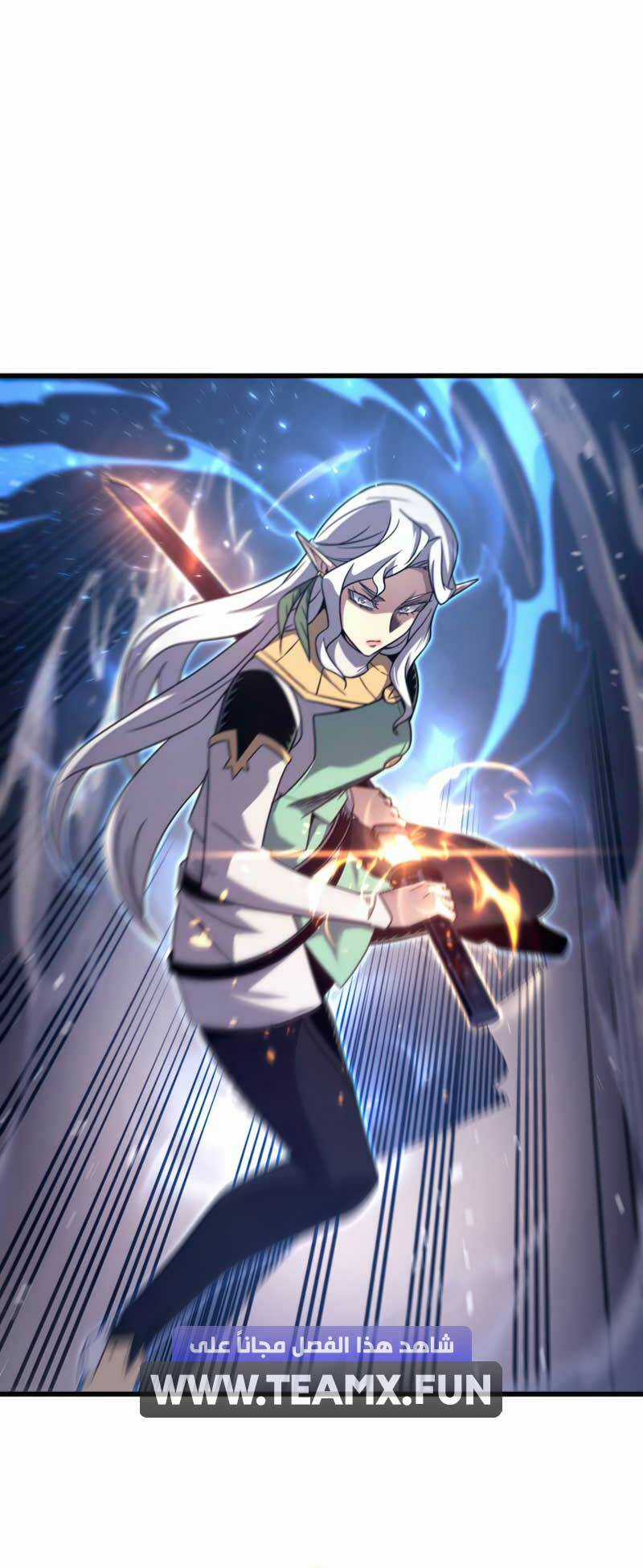 Sự Trở Lại Của Pháp Sư Vĩ Đại Sau 4000 Năm Chapter 187 trang 40