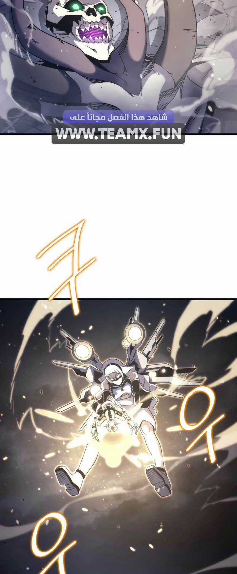 Sự Trở Lại Của Pháp Sư Vĩ Đại Sau 4000 Năm Chapter 187 trang 48