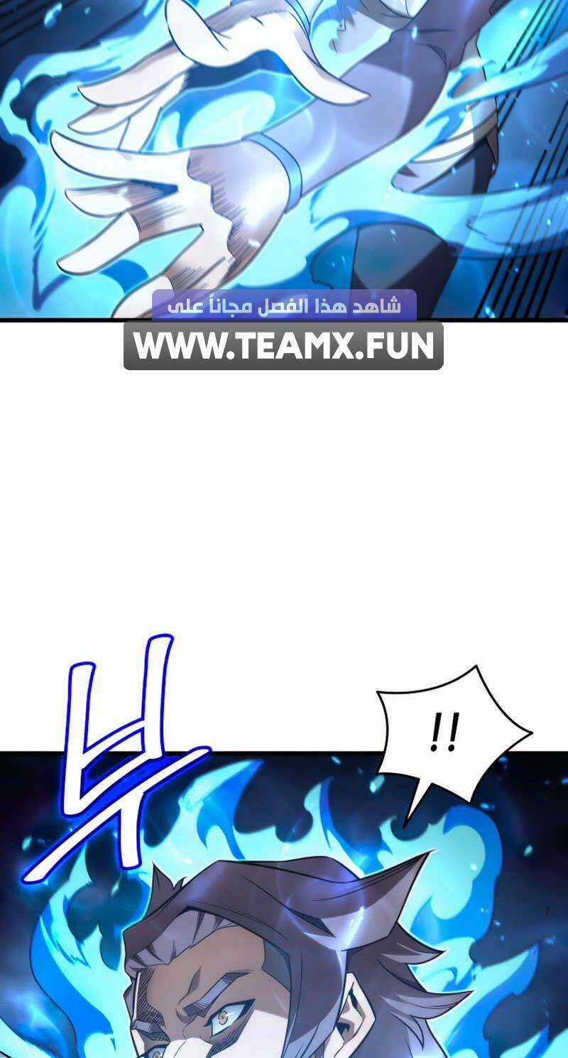 Sự Trở Lại Của Pháp Sư Vĩ Đại Sau 4000 Năm Chapter 187 trang 56