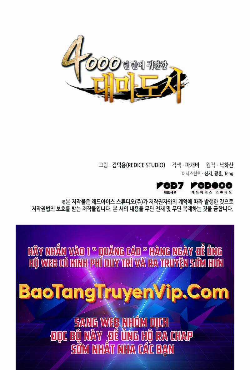 Sự Trở Lại Của Pháp Sư Vĩ Đại Sau 4000 Năm Chapter 187 trang 69