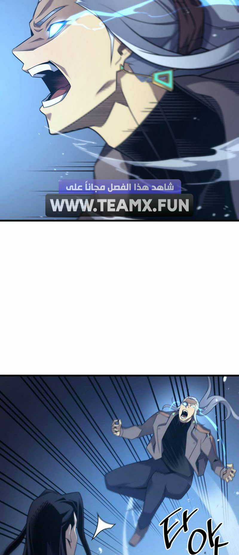 Sự Trở Lại Của Pháp Sư Vĩ Đại Sau 4000 Năm Chapter 189 trang 48