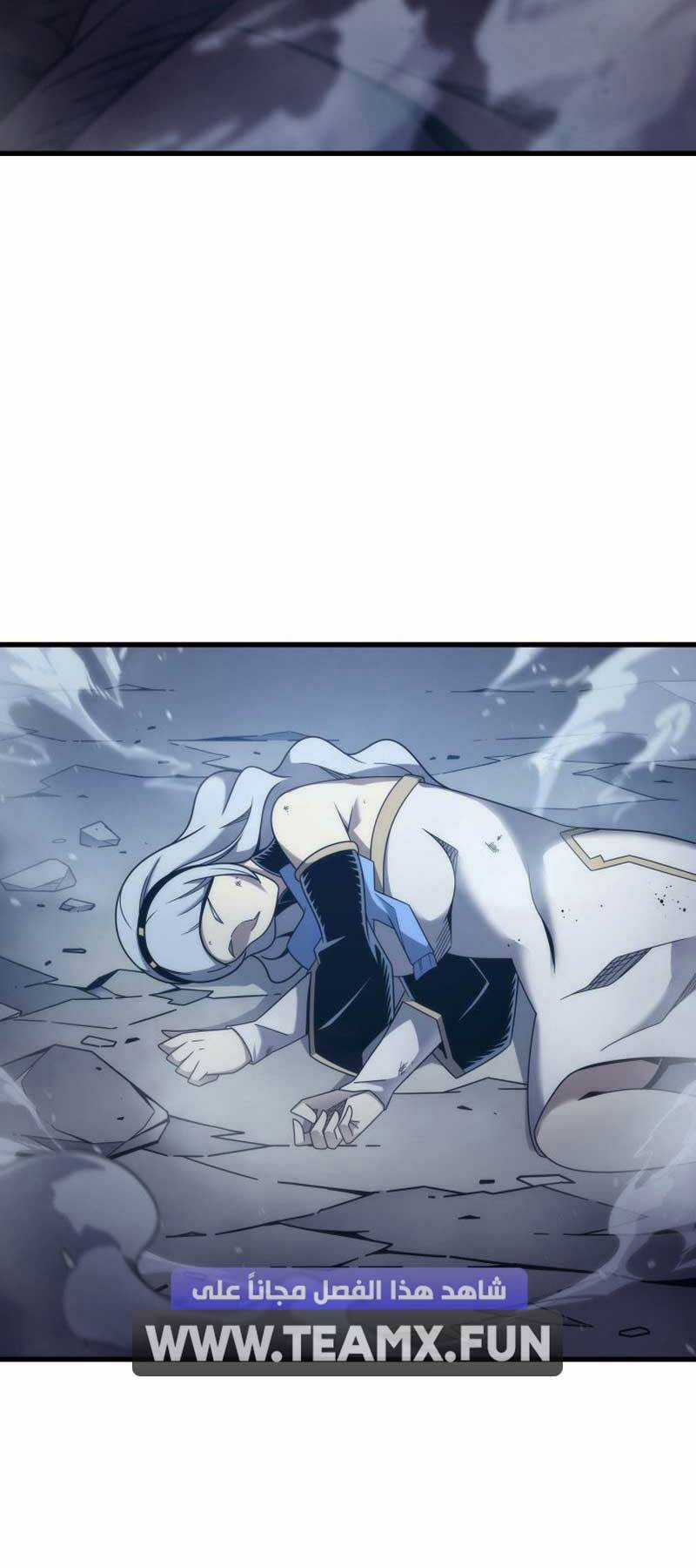 Sự Trở Lại Của Pháp Sư Vĩ Đại Sau 4000 Năm Chapter 189 trang 56