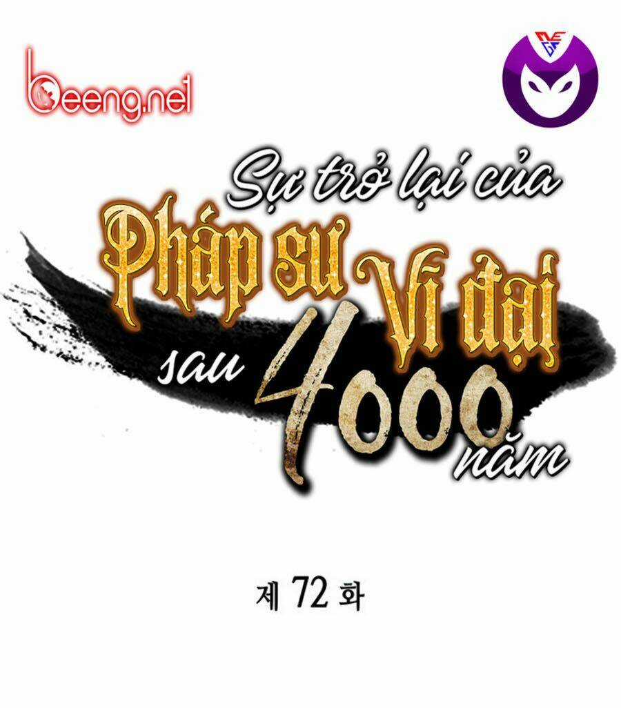 Sự Trở Lại Của Pháp Sư Vĩ Đại Sau 4000 Năm Chapter 72 trang 0