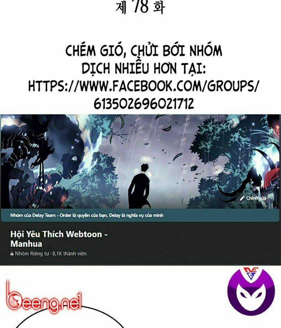 Sự Trở Lại Của Pháp Sư Vĩ Đại Sau 4000 Năm Chapter 78 trang 1