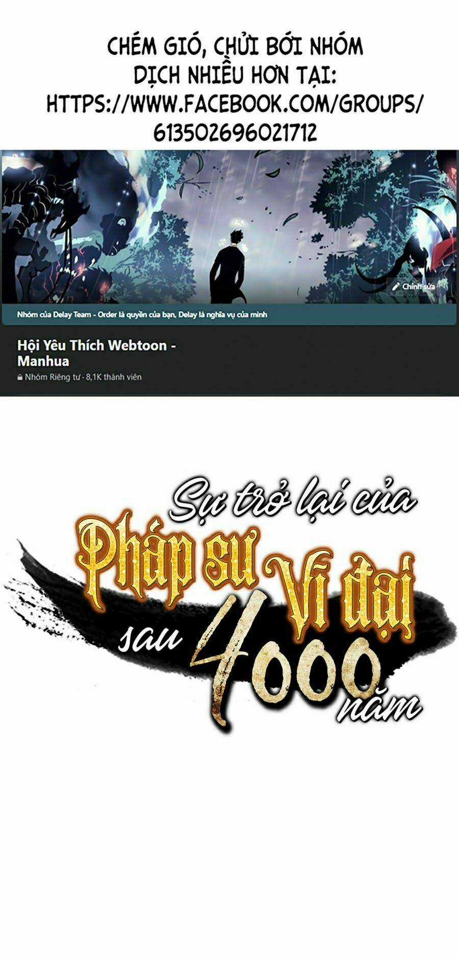 Sự Trở Lại Của Pháp Sư Vĩ Đại Sau 4000 Năm Chapter 88 trang 0