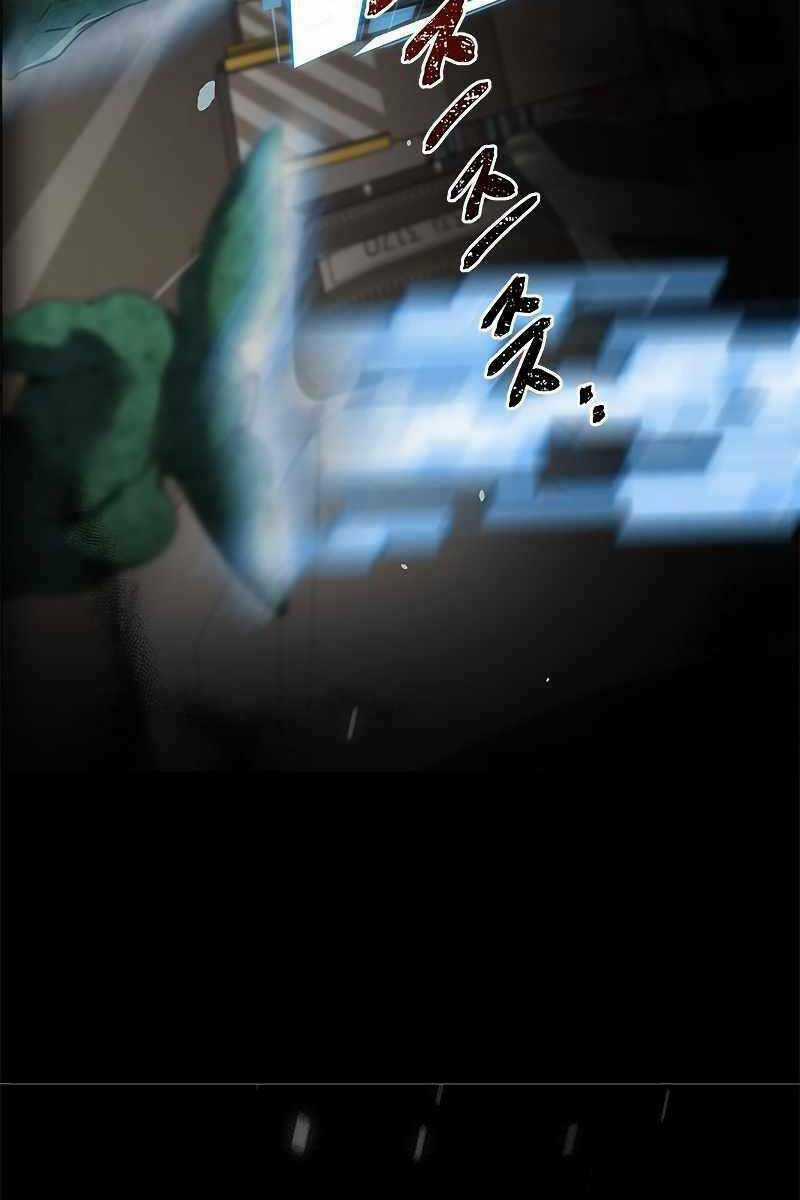 Sự Trở Lại Của Ranker Huyền Thoại Chapter 1.5 trang 113