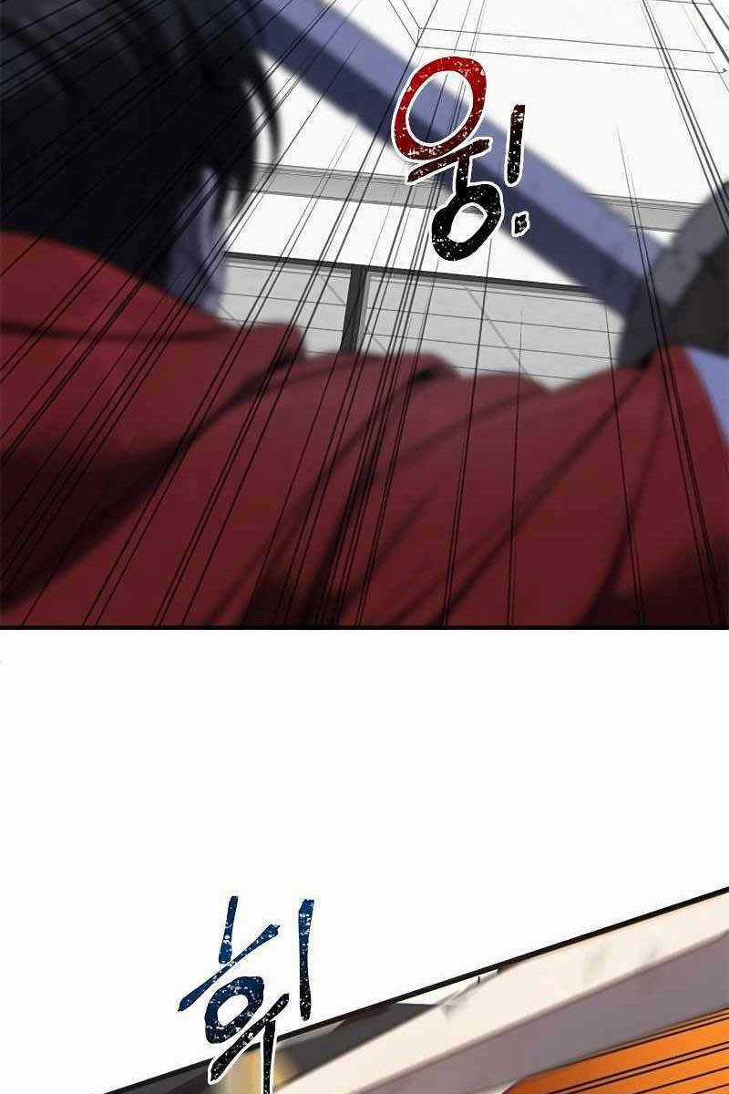 Sự Trở Lại Của Ranker Huyền Thoại Chapter 1.5 trang 22