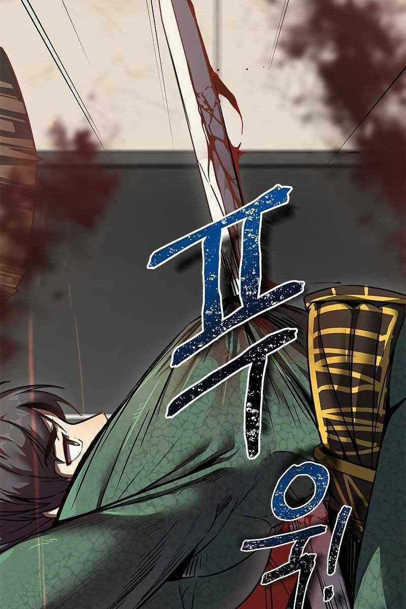 Sự Trở Lại Của Ranker Huyền Thoại Chapter 1.5 trang 24