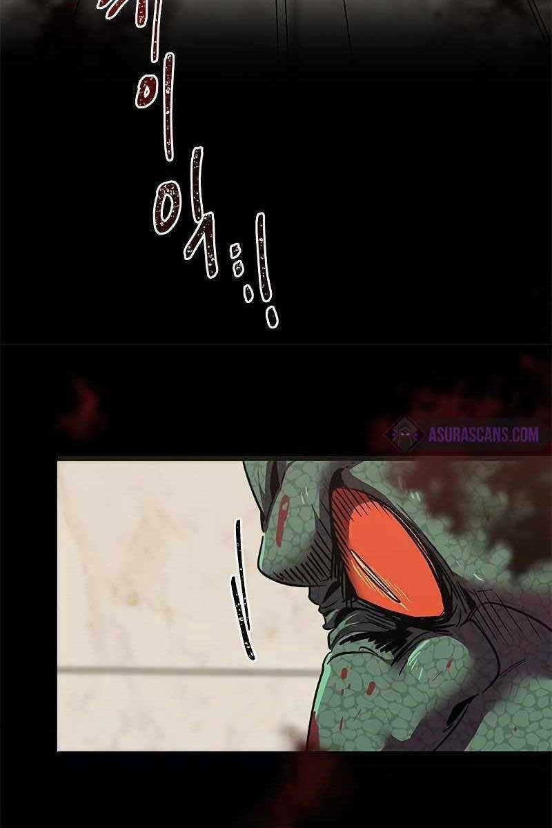 Sự Trở Lại Của Ranker Huyền Thoại Chapter 1.5 trang 26