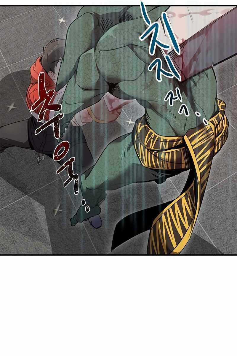 Sự Trở Lại Của Ranker Huyền Thoại Chapter 1.5 trang 29