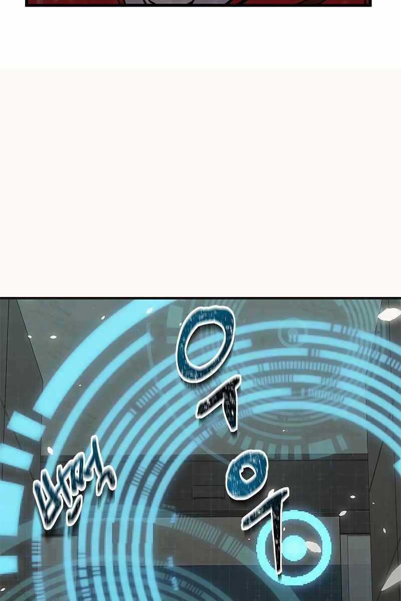 Sự Trở Lại Của Ranker Huyền Thoại Chapter 1.5 trang 31