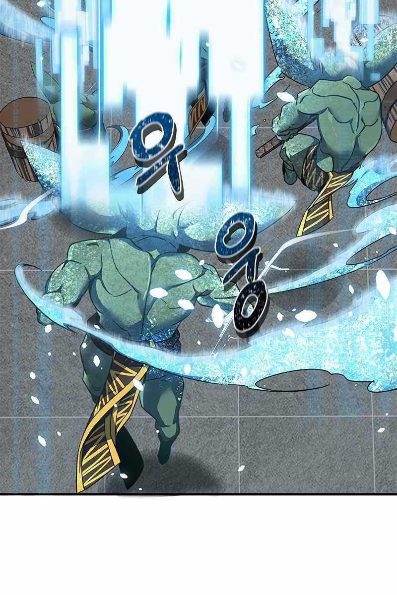 Sự Trở Lại Của Ranker Huyền Thoại Chapter 1.5 trang 35