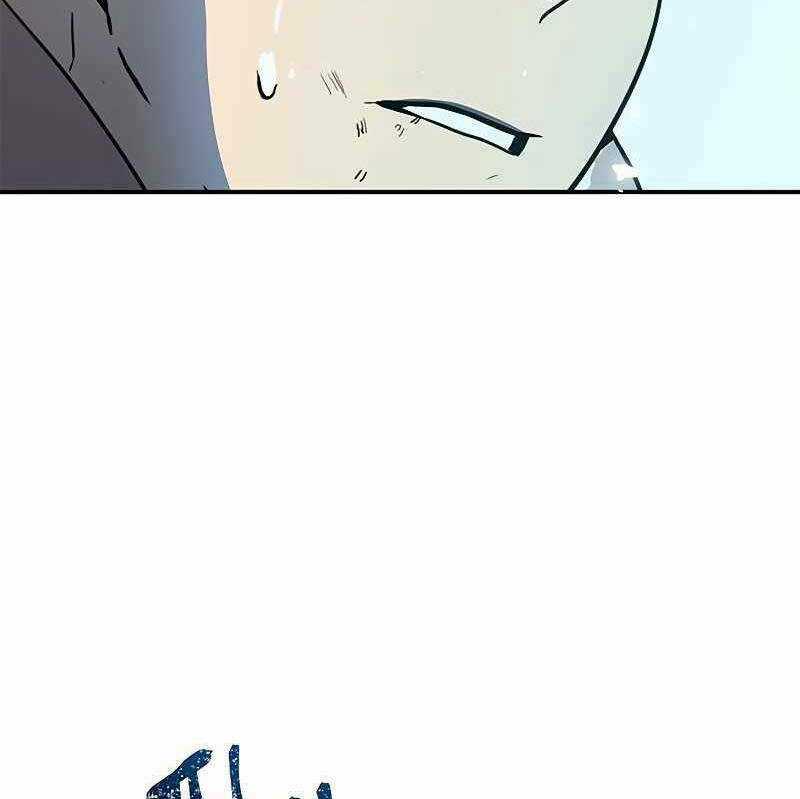 Sự Trở Lại Của Ranker Huyền Thoại Chapter 1.5 trang 4