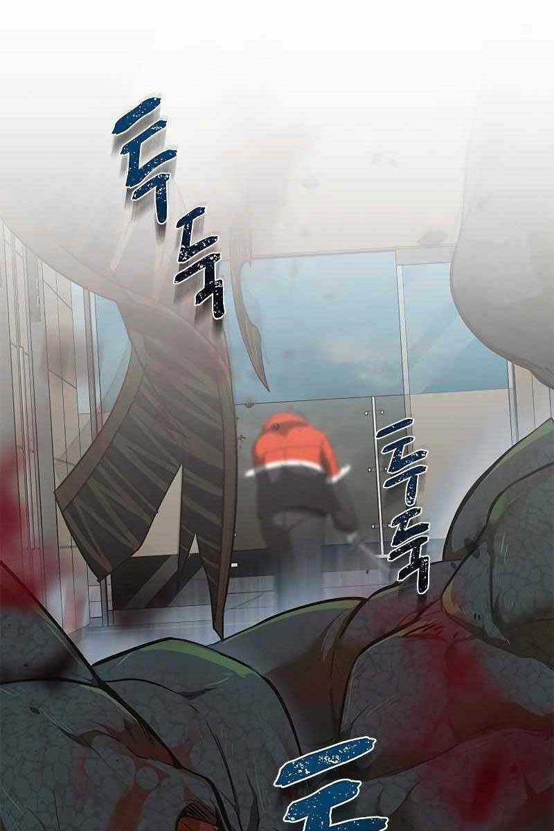 Sự Trở Lại Của Ranker Huyền Thoại Chapter 1.5 trang 48