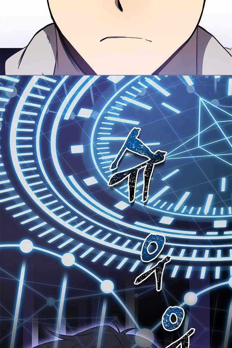 Sự Trở Lại Của Ranker Huyền Thoại Chapter 1.5 trang 8