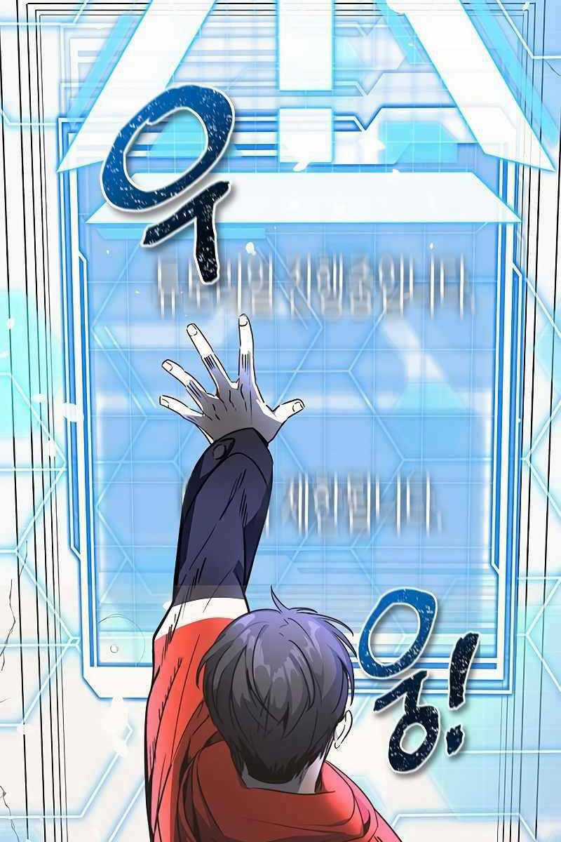 Sự Trở Lại Của Ranker Huyền Thoại Chapter 1 trang 103