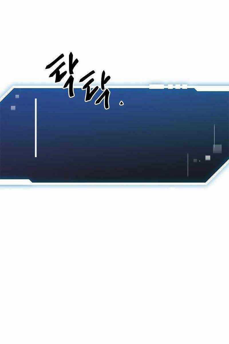 Sự Trở Lại Của Ranker Huyền Thoại Chapter 1 trang 15