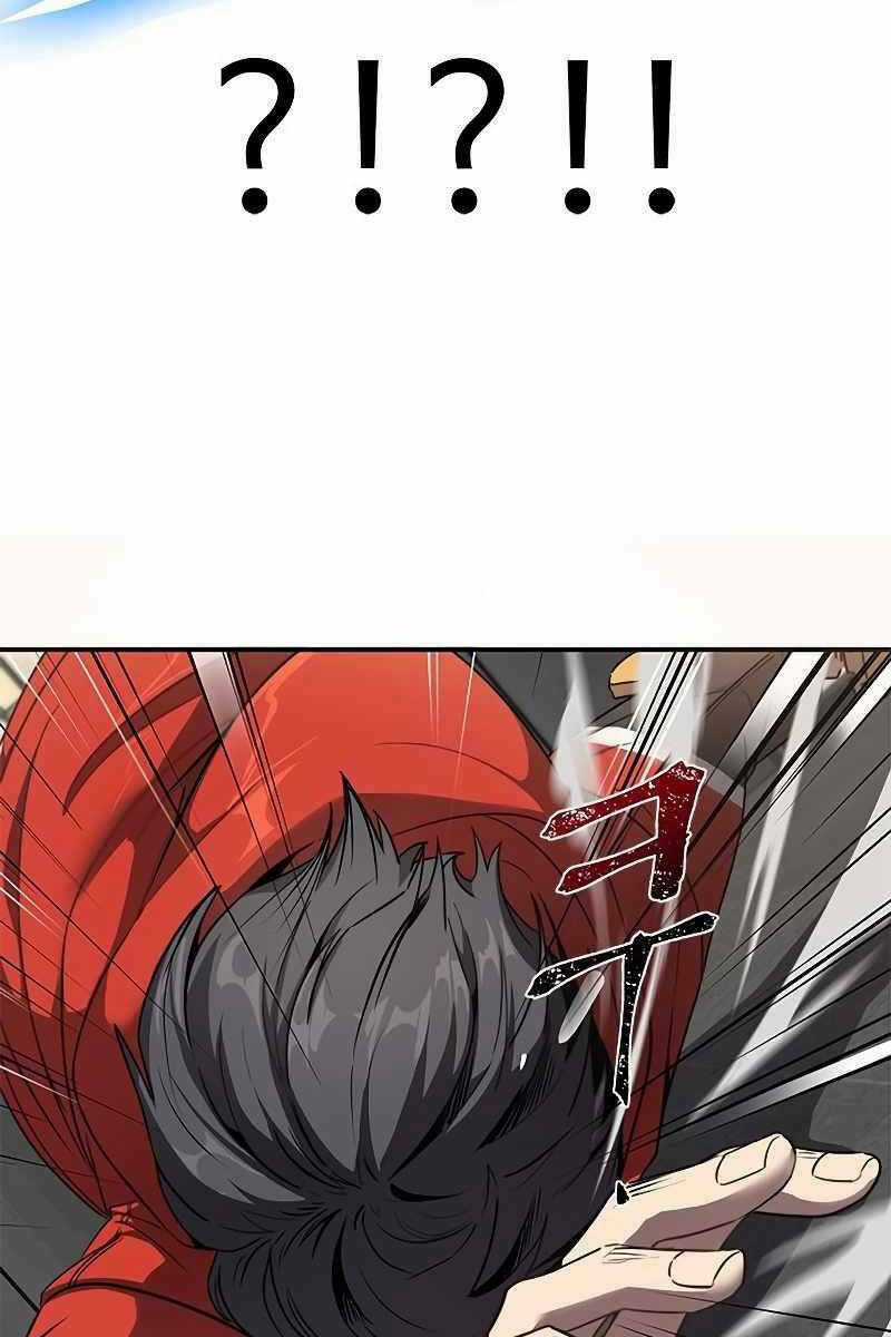 Sự Trở Lại Của Ranker Huyền Thoại Chapter 1 trang 76