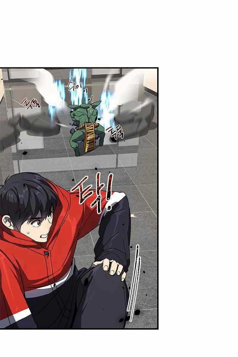 Sự Trở Lại Của Ranker Huyền Thoại Chapter 1 trang 97