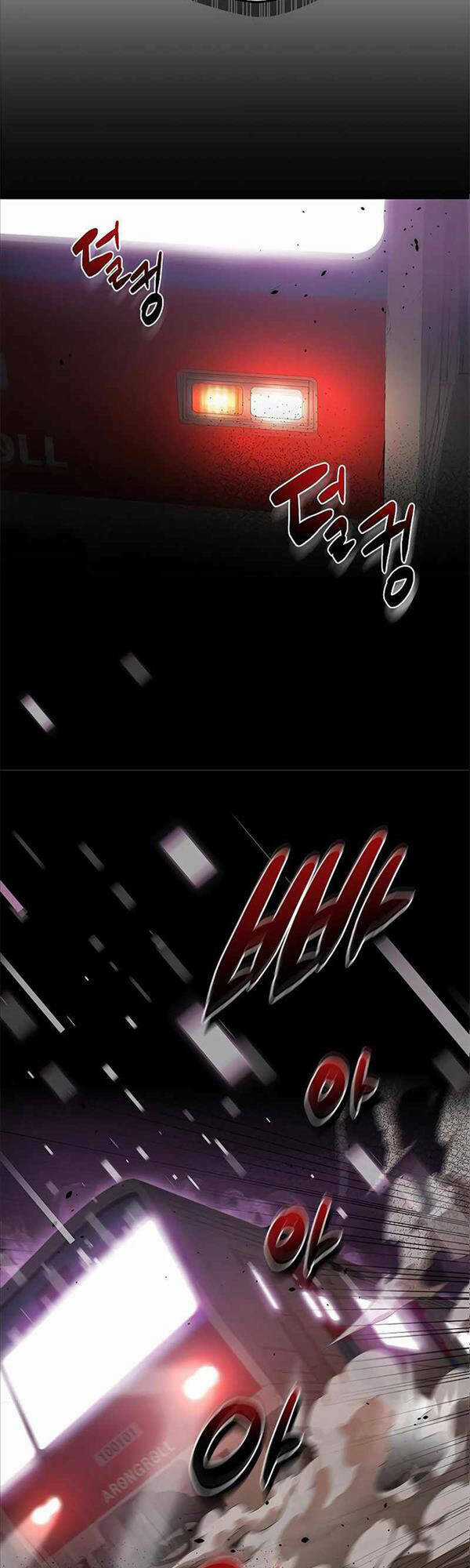 Sự Trở Lại Của Ranker Huyền Thoại Chapter 11 trang 40