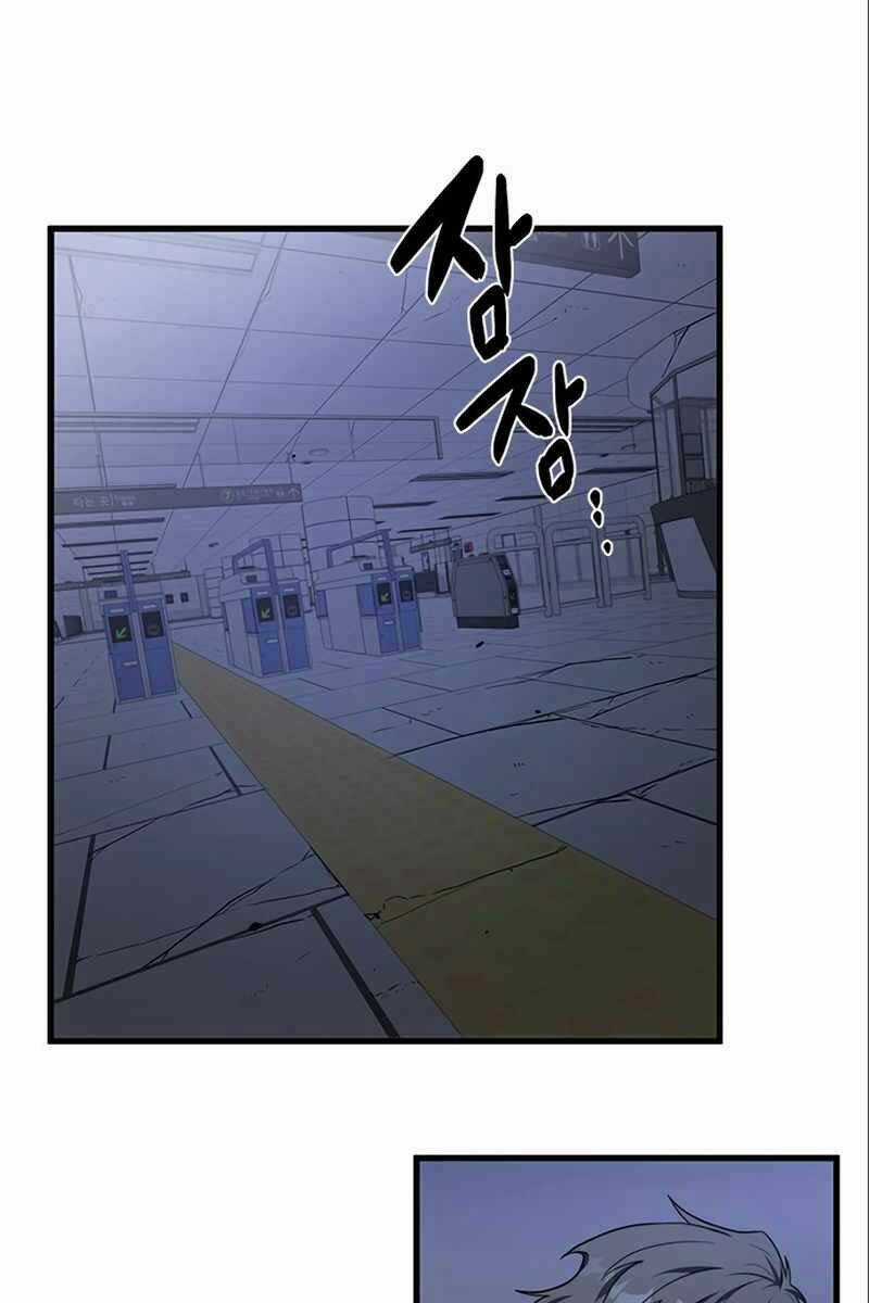 Sự Trở Lại Của Ranker Huyền Thoại Chapter 15 trang 30