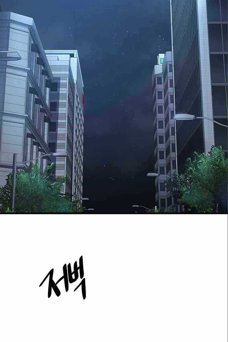 Sự Trở Lại Của Ranker Huyền Thoại Chapter 15 trang 6