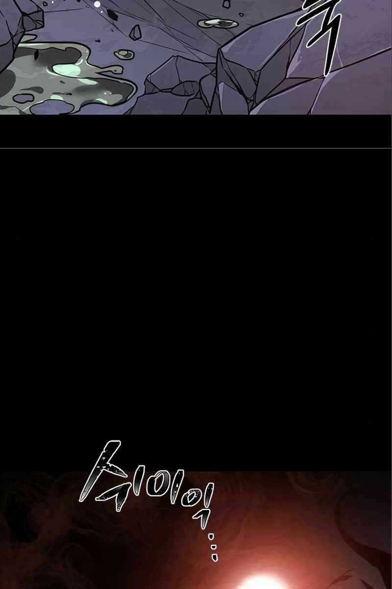 Sự Trở Lại Của Ranker Huyền Thoại Chapter 15 trang 82