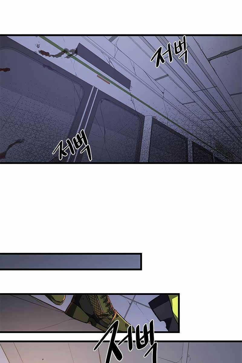 Sự Trở Lại Của Ranker Huyền Thoại Chapter 16 trang 16