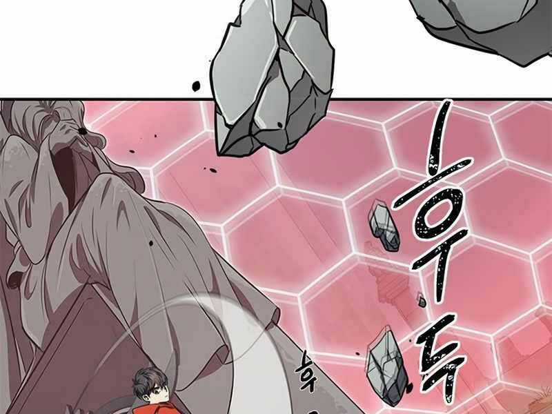 Sự Trở Lại Của Ranker Huyền Thoại Chapter 4 trang 121