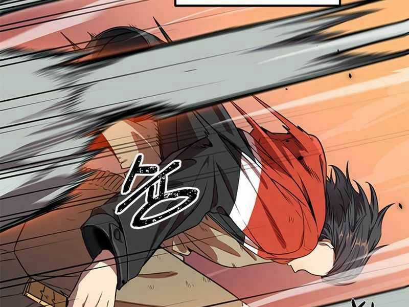 Sự Trở Lại Của Ranker Huyền Thoại Chapter 4 trang 156