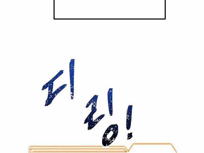 Sự Trở Lại Của Ranker Huyền Thoại Chapter 4 trang 160