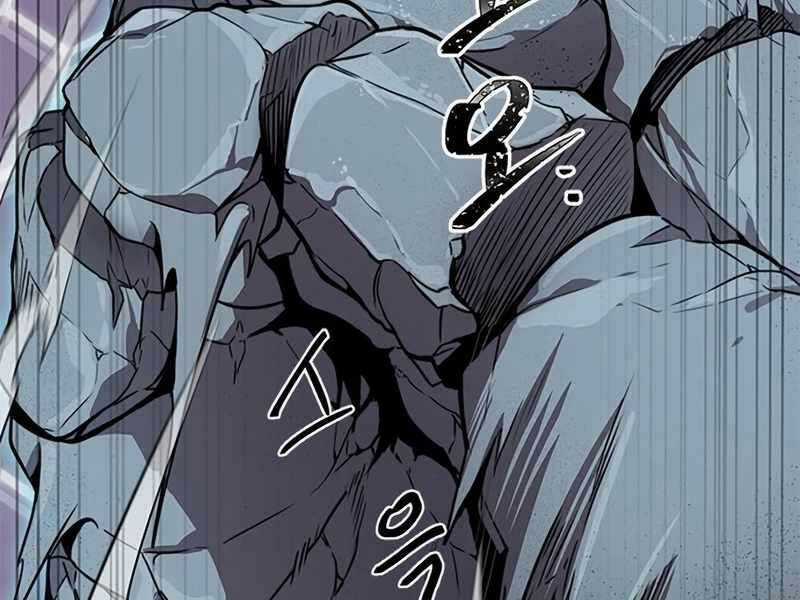 Sự Trở Lại Của Ranker Huyền Thoại Chapter 4 trang 194