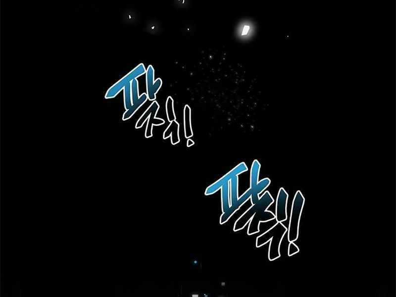 Sự Trở Lại Của Ranker Huyền Thoại Chapter 4 trang 2