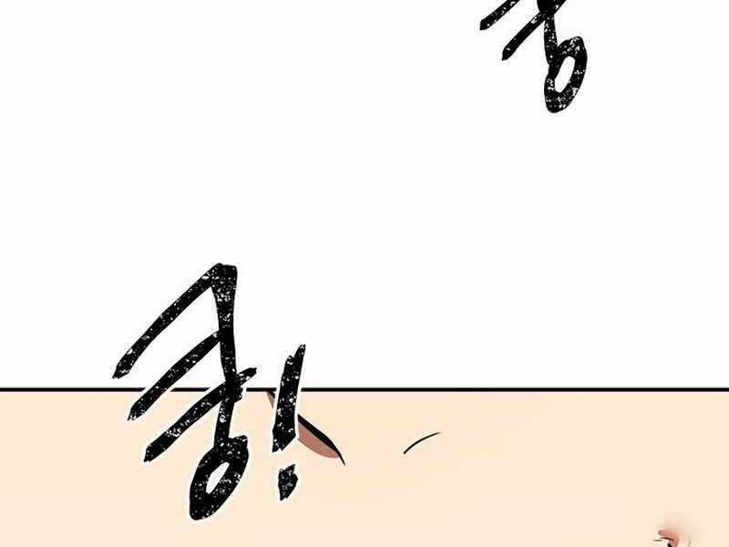 Sự Trở Lại Của Ranker Huyền Thoại Chapter 4 trang 211