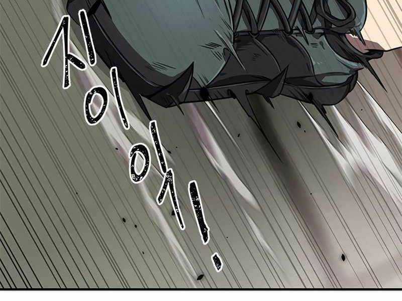 Sự Trở Lại Của Ranker Huyền Thoại Chapter 4 trang 216