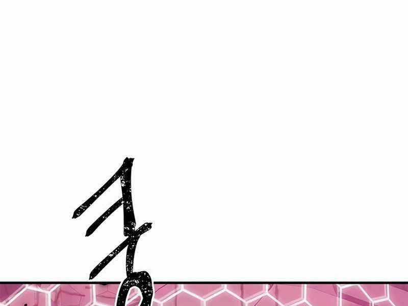 Sự Trở Lại Của Ranker Huyền Thoại Chapter 4 trang 217