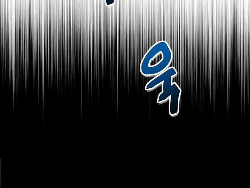 Sự Trở Lại Của Ranker Huyền Thoại Chapter 4 trang 82