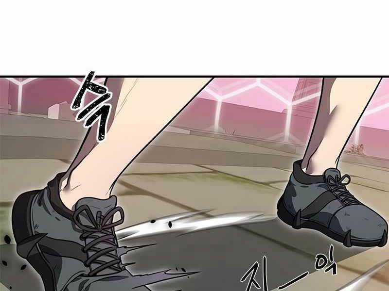 Sự Trở Lại Của Ranker Huyền Thoại Chapter 4 trang 86