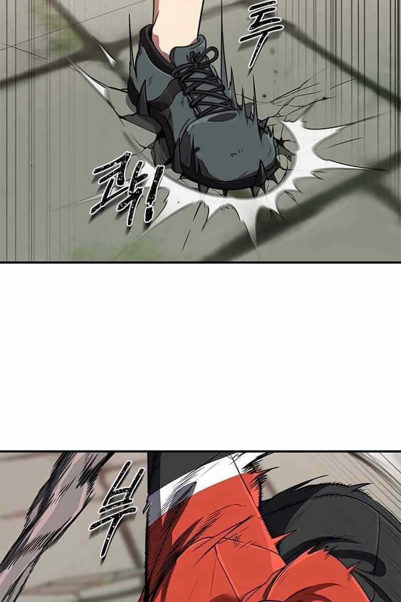 Sự Trở Lại Của Ranker Huyền Thoại Chapter 5 trang 32