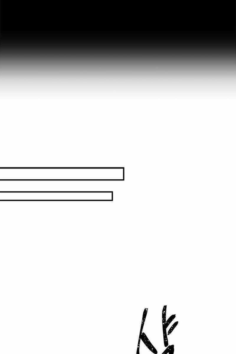 Sự Trở Lại Của Ranker Huyền Thoại Chapter 5 trang 70